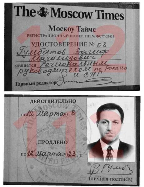 60 yaşlı azərbaycanlı qətl törədib intihar etdi - Oğlunun qisası üçün - FOTO