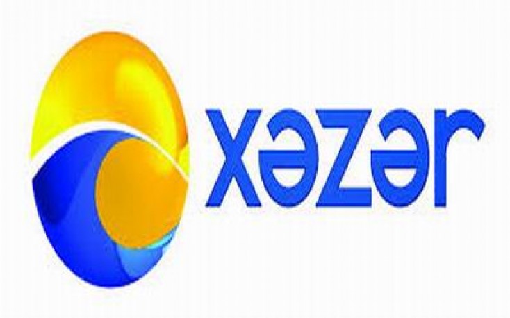 Yayim atv tv. Xezer. Xezer TV logo. Azerbaijan Xezer. Qaynana Xezer TV.