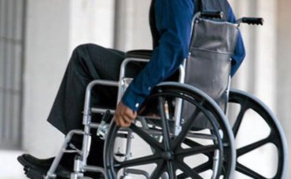 Əlillik pensiyası almaq istəyənlərin nəzərinə