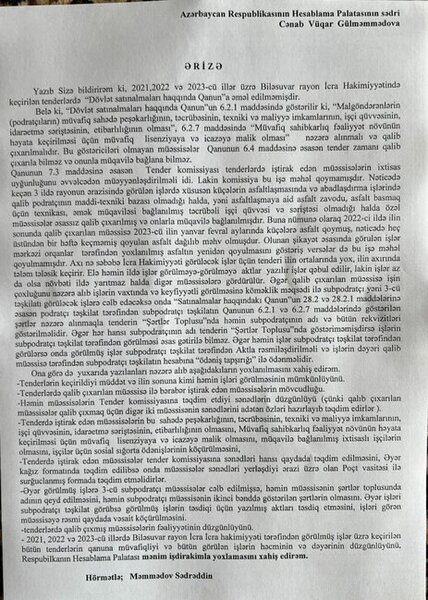 MƏNİMSƏMƏ: Biləsuvar Rayon İcra Hakimiyyəti keçirilən tenderlərdə qanunlara ƏMƏL ETMİR - İDDİA+FOTO