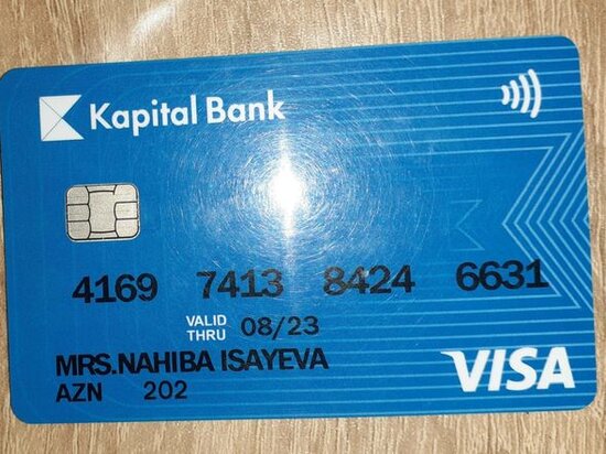 29 yaşlı Tunar ağır xəstəlikdən əziyyət çəkir - FOTO