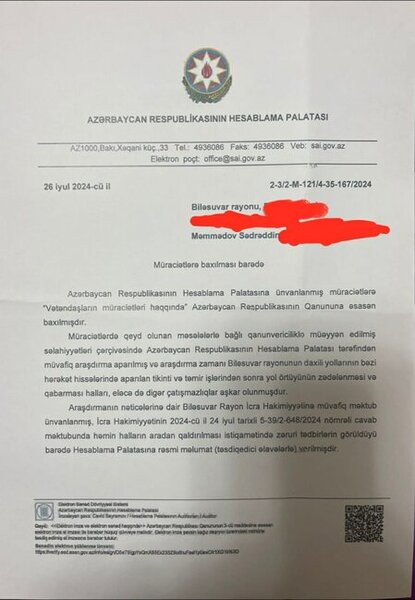 MƏNİMSƏMƏ: Biləsuvar Rayon İcra Hakimiyyəti keçirilən tenderlərdə qanunlara ƏMƏL ETMİR - İDDİA+FOTO