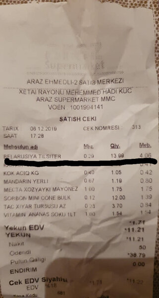Vitrin qiyməti ilə kassa qiyməti fərqləri-Araz marketdə
