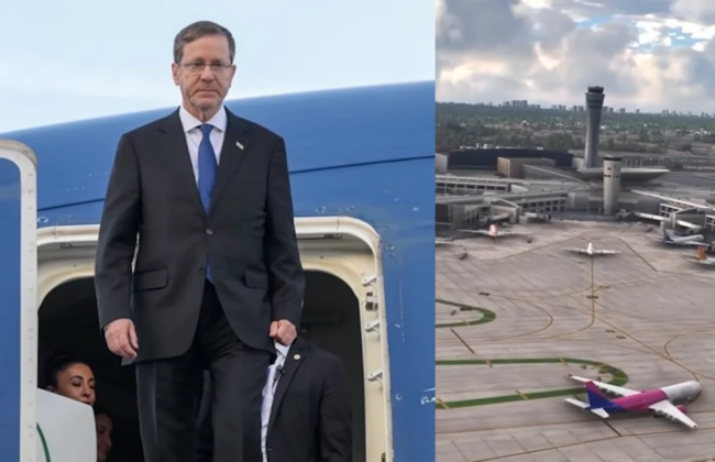 AZAL İsrail prezidentinin uçuşu barədə Türkiyəyə məlumat verməli idimi? - "Haber Global" detalları açıqladı - Video