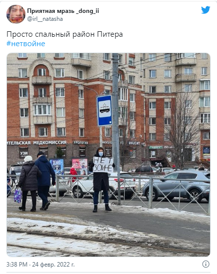 Rusiya ayağa qalxdı: MÜHARİBƏYƏ YOX! - FOTOLAR