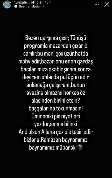 Həyat yoldaşı "Toppuş bacı" ilə bağlı bu paylaşımlara əsəbiləşdi