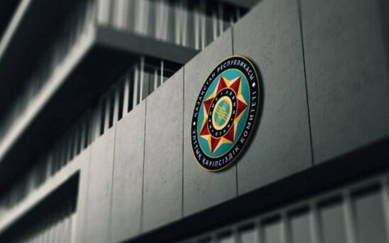 Qazaxıstanda Milli Təhlükəsizlik Komitəsi sədrinin iki müavini işdən çıxarılıb