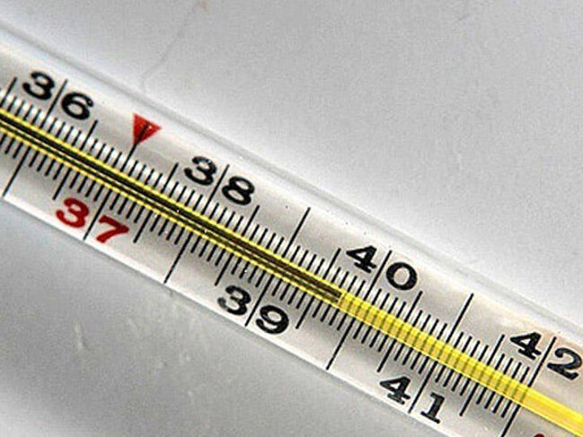 51 yaşlı kişi qızdırmadan şoka düşüb ÖLDÜ