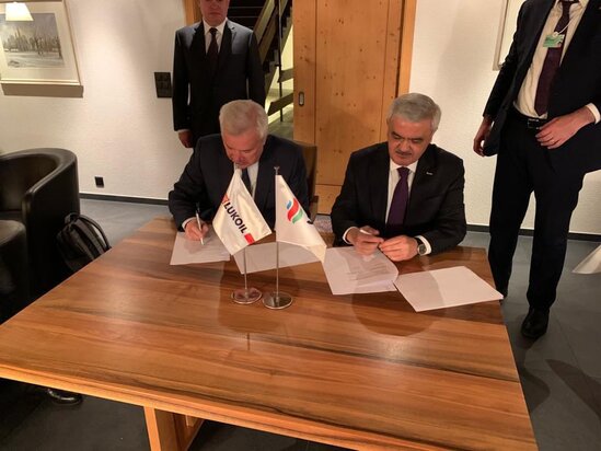 SOCAR və "LUKoil" arasında əməkdaşlıq memorandumu imzalanıb