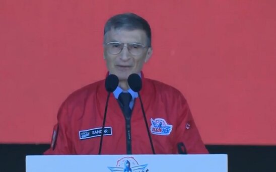 Əziz Səncər "TEKNOFEST Azərbaycan"da gənclərə çağırış edib