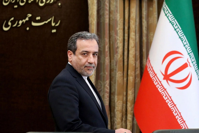 İranın XİN başçısı danışıqlar barədə: Top ABŞ-dədir