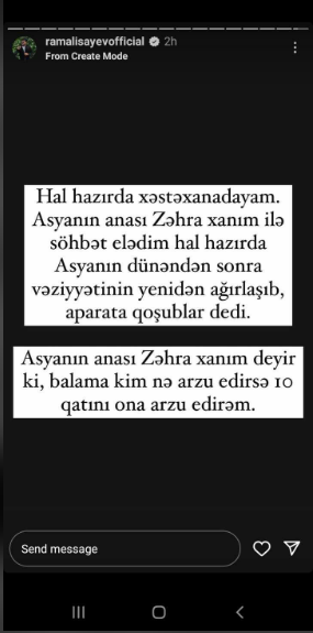 Reanimasiyaya yerləşdirilən blogerin vəziyyəti ağırlaşdı (FOTO)