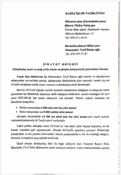 "İşə düzəldəcəyəm" dedi, 14 500 manat aldı - Tosif Məmmədovla bağlı iddia