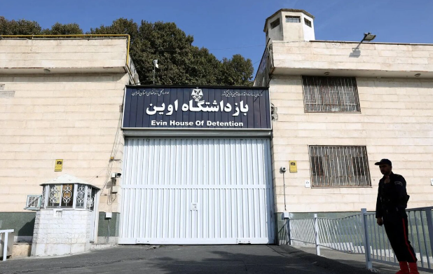 İsrailin Tehrandakı həbsxanaya zərbəsi nəticəsində həlak olanların sayı açıqlanıb