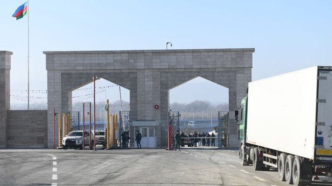 Quru sərhədləri ilə bağlı vacib AÇIQLAMA