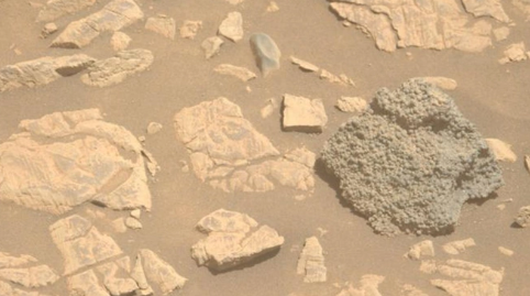 Marsda bəbir ləpiri izləri