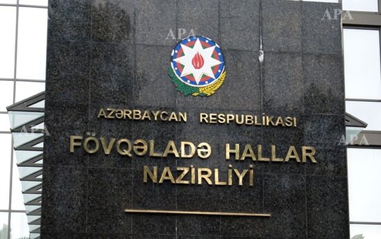 Nazirlikdən əhaliyə MÜRACİƏT