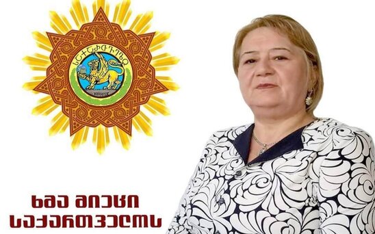 Azərbaycanlı qadın Gürcüstanda deputatlığa namizəd oldu