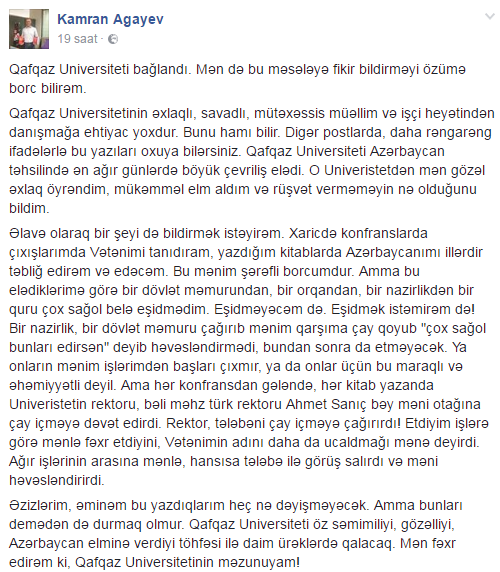 Qafqaz Universitetinin tələbələri ürək dağladı: " Alnıaçıq aramızdan getdin..."