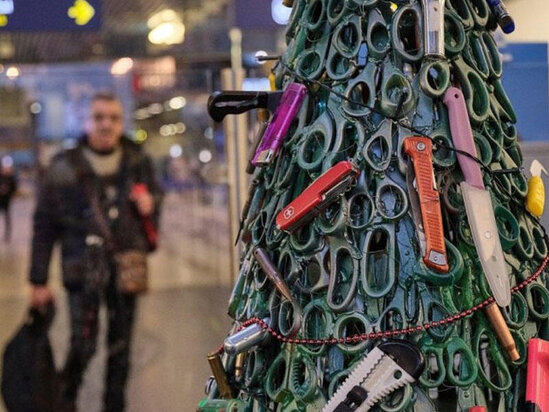 Baqaja və salona buraxılmayan yüklər - SİYAHI