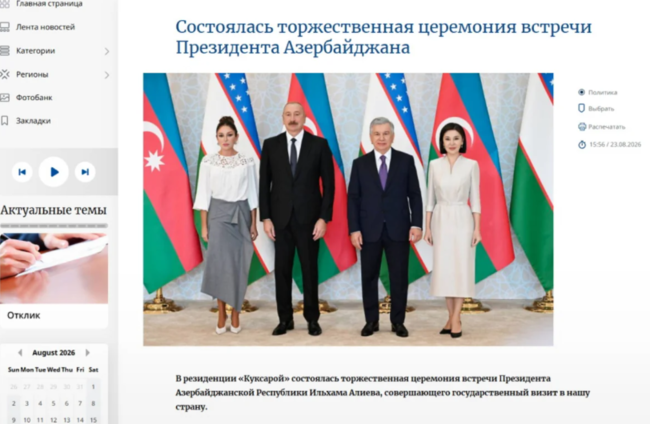Azərbaycan Prezidentinin dövlət səfəri Özbəkistan mətbuatında - FOTO