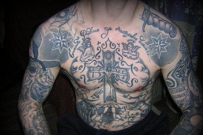 "Oğru aləmi" ilə bağlı bilinməyənlər: "Nakolka"lar hansı mənanı verir? - VİDEO