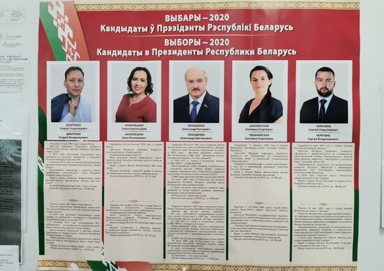 "Exit poll": "Lukaşenko seçkilərdə qalib gəlib