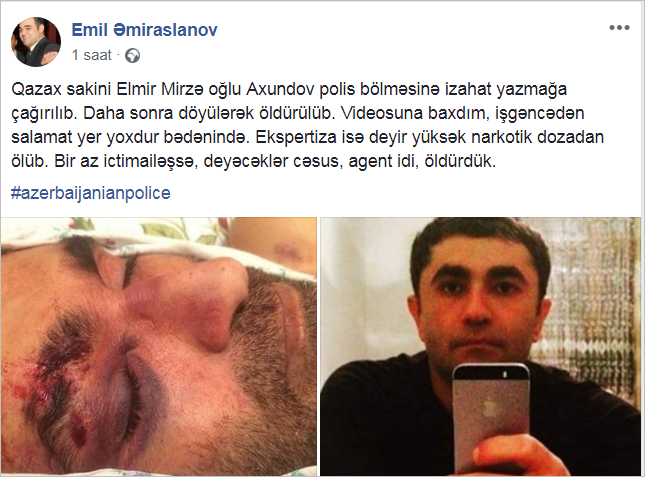 Vətəndaşı polis bölməsinə çağırıb döyüb öldürdülər - Şok İDDİA - VİDEO+FOTOLAR