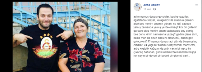 "Adını namus davası qoydular, bəs mənim anamın günahı nə idi?" - Ağstafada öldürülən qadının oğlu