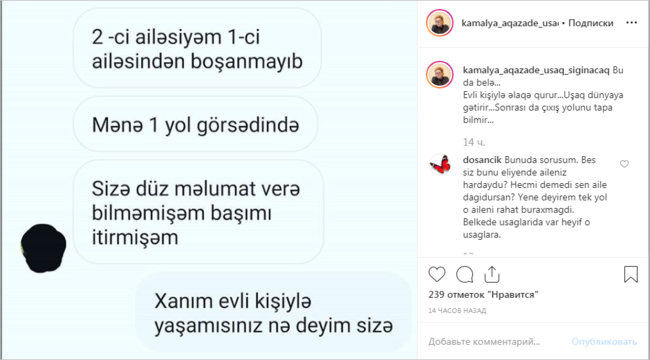 Azərbaycanda ŞOK OLAY: "Qadın evli kişidən hamilədir"