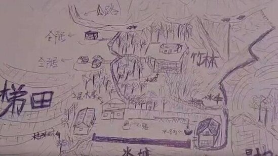 33 il əvvəl qaçırılan şəxs çəkdiyi xəritə ilə anasını tapdı - FOTO