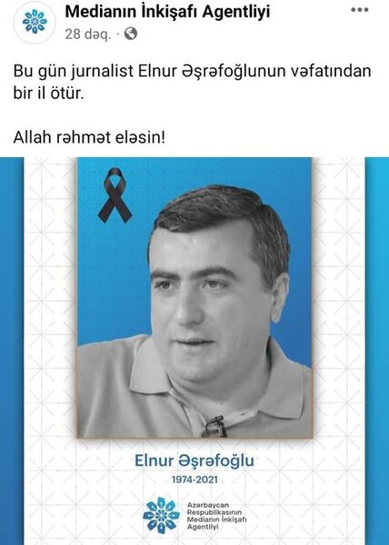 Medianın İnkişafı Agentliyi Elnur Əşrəfoğlu ilə bağlı paylaşım etdi