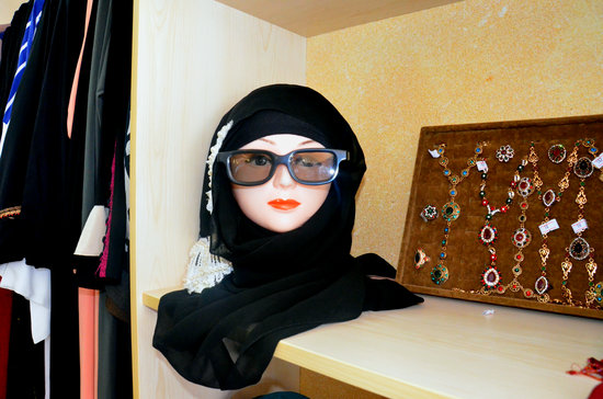 Azərbaycanda BİR İLK! "Leila-abaya" brend hicab geyimləri mağazasının möhtəşəm açılışı baş tutdu- FOTOLAR