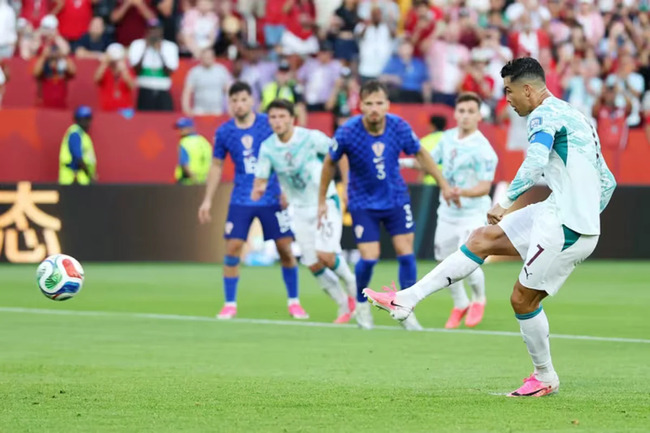 DÇ-2026: Portuqaliya və İapaniya 1/8 finalda
