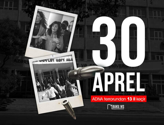 ADNA terrorundan 13 il ötür