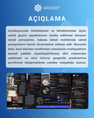 Media və Yayım Şurası: "Vətəndaşları süni şəkildə yaradılan informasiya dalğalarının təsiri altına düşməməyə çağırırıq" - Foto