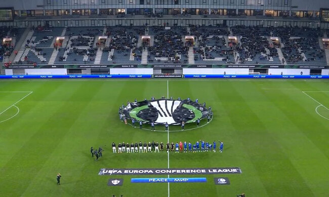 "Qarabağ" Konfrans Liqasında mübarizəsini dayandırdı