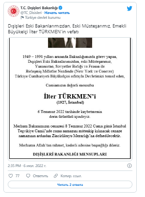 Türkiyənin sabiq xarici işlər naziri vəfat edib - FOTO