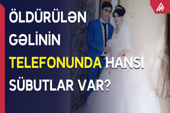 Parkda əri tərəfindən öldürülən qadının qətlinin ƏSL SƏBƏBLƏRİ - VİDEO