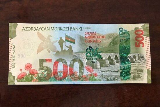 Mərkəzi Bankdan 500 manatlıq əsginaslarla bağlı AÇIQLAMA