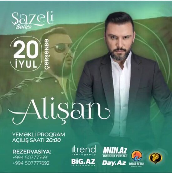 Alişan sabah Bakıda konsert verəcək
