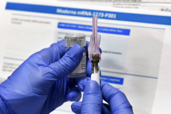 ABŞ-ın koronavirus peyvəndinin qiyməti açıqlandı