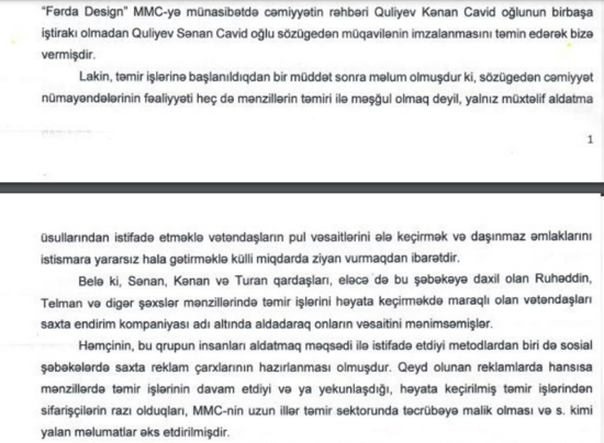 Aktyor Fərdanın da axtardığı "FƏRDA DESİGN" şirkətindən ŞİKAYƏT - FOTO-VİDEO