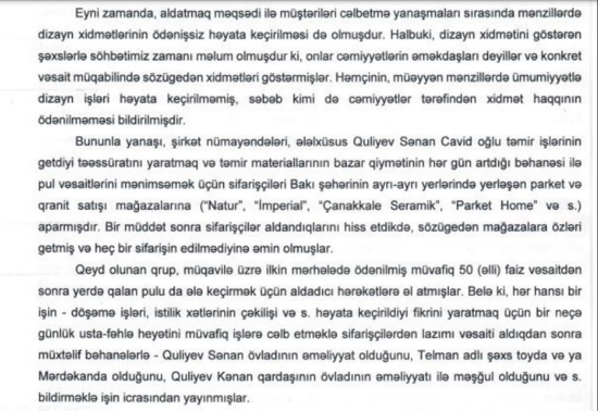 Aktyor Fərdanın da axtardığı "FƏRDA DESİGN" şirkətindən ŞİKAYƏT - FOTO-VİDEO