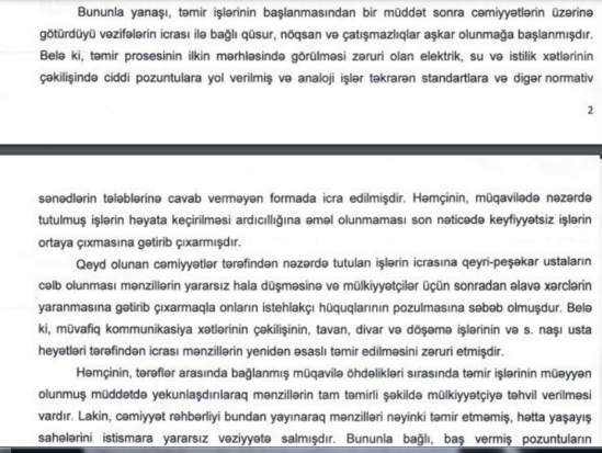 Aktyor Fərdanın da axtardığı "FƏRDA DESİGN" şirkətindən ŞİKAYƏT - FOTO-VİDEO