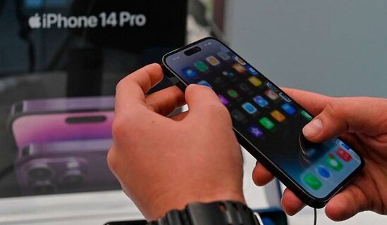 "iPhone 14"ün tədarükü təxirə salındı
