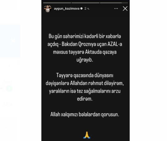 Aygün Kazımova təyyarə qəzası ilə bağlı paylaşım etdi