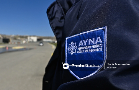 Prezident AYNA-ya Naxçıvanla bağlı yeni səlahiyyətlər verdi