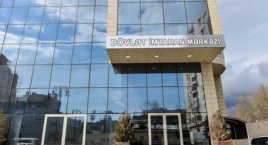 Dövlət qulluğuna qəbul imtahanı verənlərə ŞAD XƏBƏR