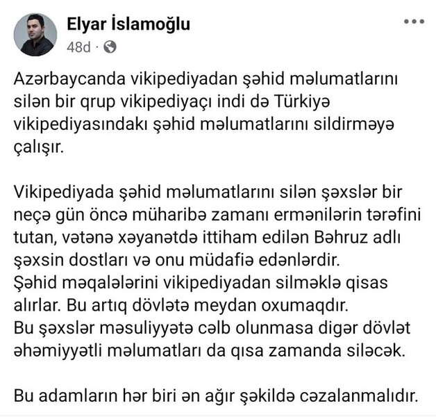 Vikipediya indi Türkiyə şəhidlərinin məlumatlarını silməyə HAZIRLAŞIR - FOTO